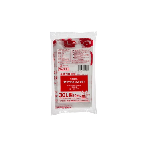 市町村ゴミ袋 長崎市 可燃(中)30L 10P 手付 ジャパックス