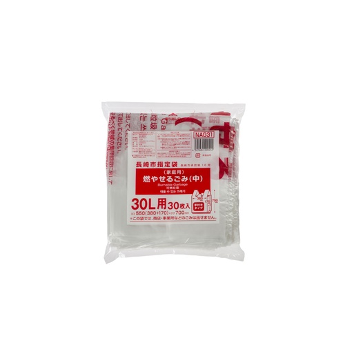 市町村ゴミ袋 長崎市 可燃(中)30L 30P 手付 ジャパックス