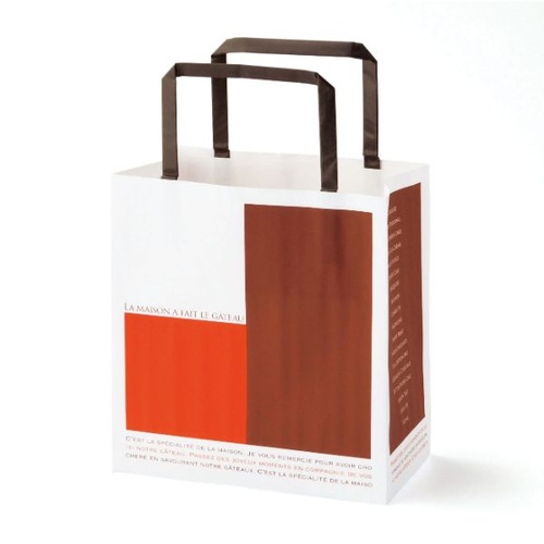 手提げ袋 キャロット S 石渡