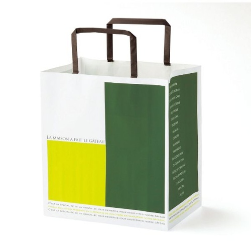 手提げ袋 キャロット M 石渡