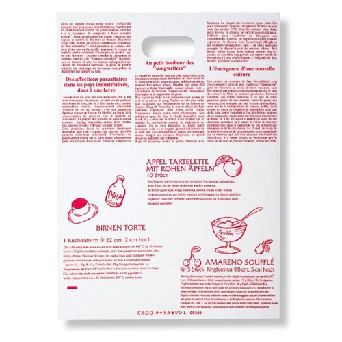 ポリ手提げ ポリバック キャトルセゾン L 石渡