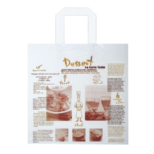 ポリ手提げ ポリバック ルセット 石渡