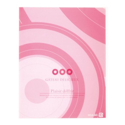 IPP袋 チャンベラ ストロベリー 石渡