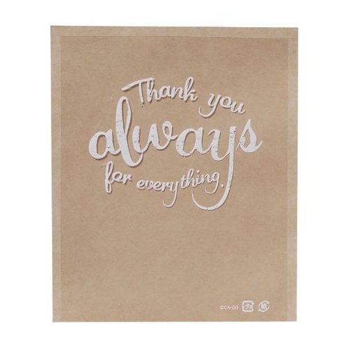 カマス袋 ナチュランカマス袋L 石渡