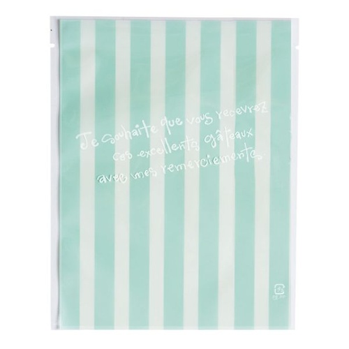 カマス袋 フロマージュカマス袋 ブルー 石渡