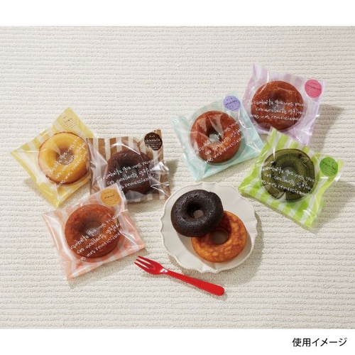 カマス袋 フロマージュカマス袋 ブルー 石渡