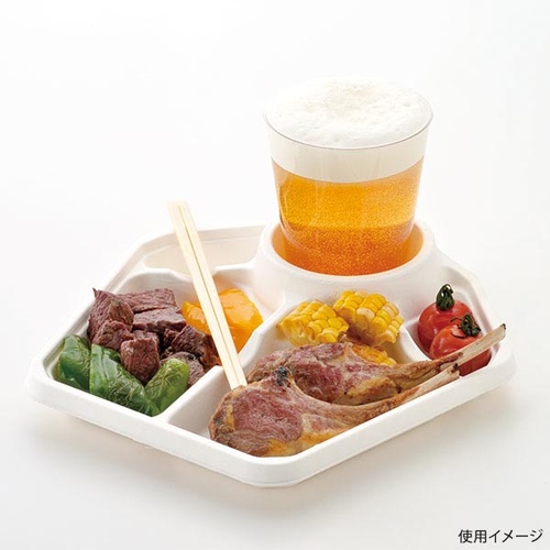 パルプモールド 環境良品カップホルダープレート 4枚入 アートナップ