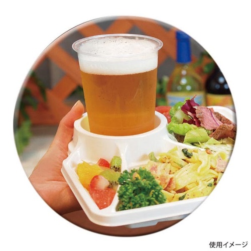 パルプモールド 環境良品カップホルダープレート 4枚入 アートナップ