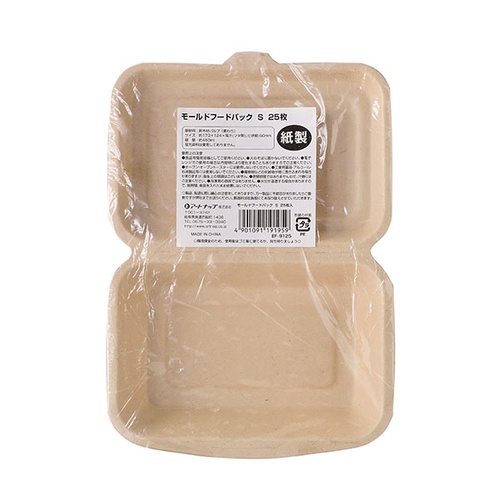 弁当容器 モールドフードパックS 25枚入 アートナップ