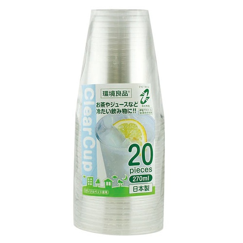 プラコップ ESクリアカップ 270ml 20個入 アートナップ