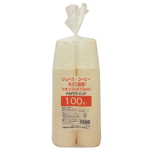 紙コップ 増量ペーパーカップ 7オンス100個入 アートナップ