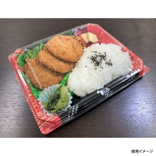 シーピー化成 弁当容器 BFNアルバ8S-1平 滝縞L-B 本体