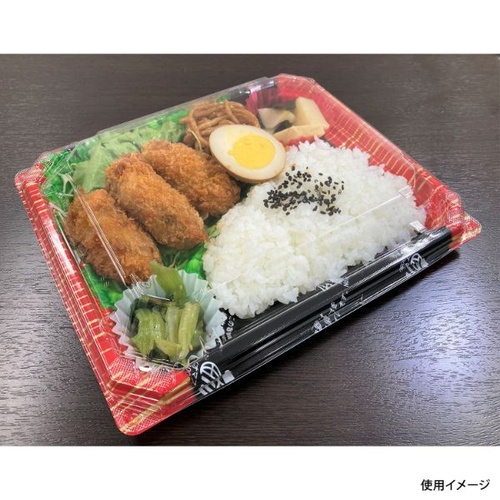 シーピー化成 弁当容器 BFNアルバ8S-1平 滝縞L-B 本体