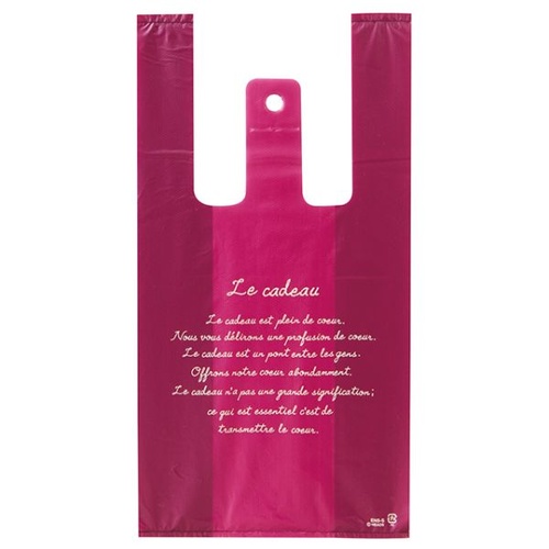 バイオマスレジ袋 エンジステッチレジバッグ-S(100枚) ヘッズ