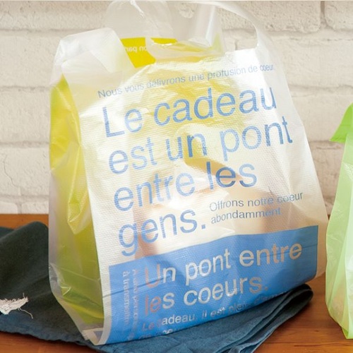 レジ袋 ニューブルー＆グリーンレジバッグ-L(100枚) ヘッズ