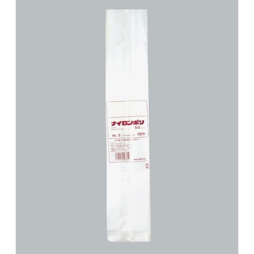 合掌袋 ナイロンポリ SGタイプ No.5 福助工業