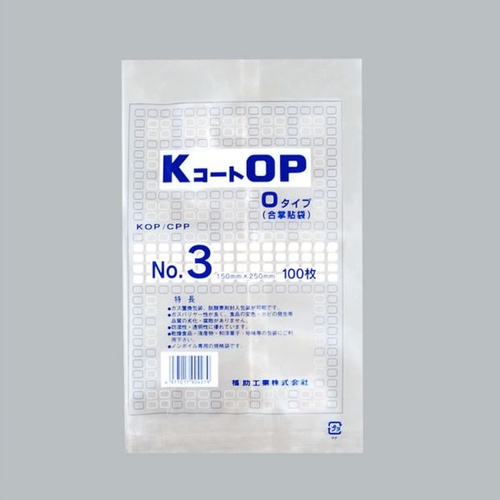 合掌袋 KコートOP Oタイプ No.3 福助工業