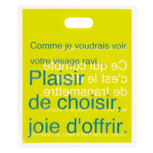 ポリ手提げ ブルー＆グリーンPEバッグ-3(100枚) ヘッズ