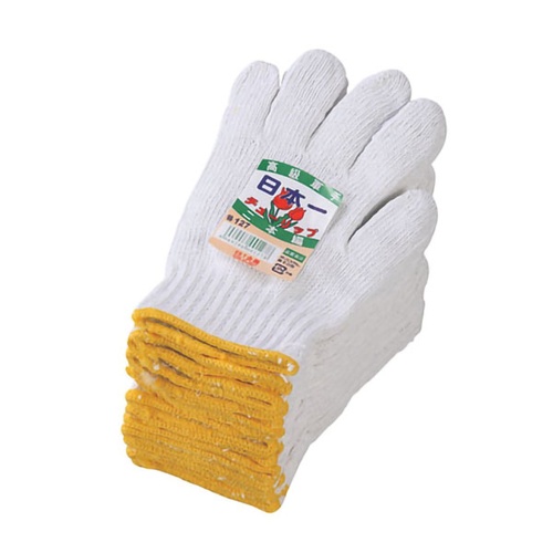 【廃番商品】軍手＃130 (12双入) 大泉清治郎