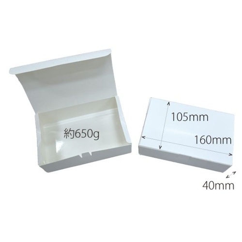 弁当容器 デリメイト KW65T 白無地 協和パック