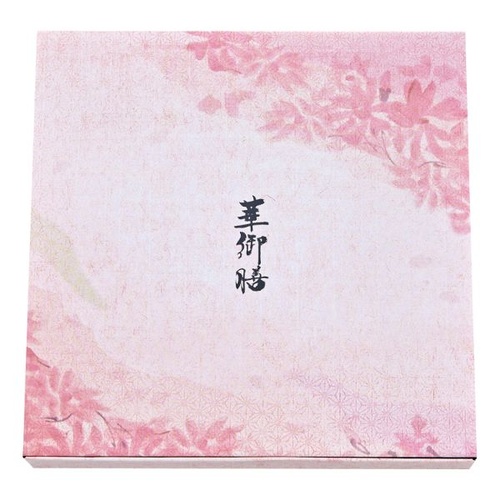 仕出し弁当容器 TSR-BOX80-80 外箱 新華 タカギ産業