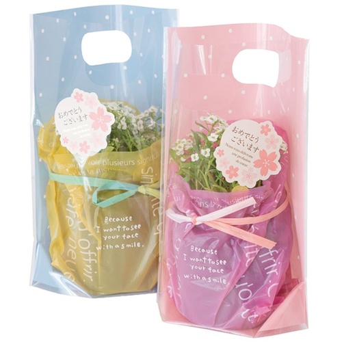 スタンド袋 ドットPPスタンドバッグ ブルー-2(50枚) ヘッズ