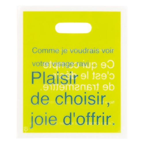ポリ手提げ ブルー＆グリーンPEバッグ-4(100枚) ヘッズ