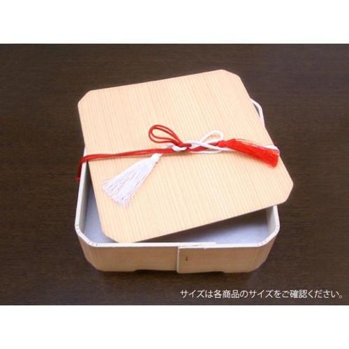 折箱 杉マニ 紅白紐付 6寸折
