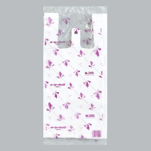 レジ袋 イージーバッグ No.35 関西規格 無地 厚口タイプ 福助工業