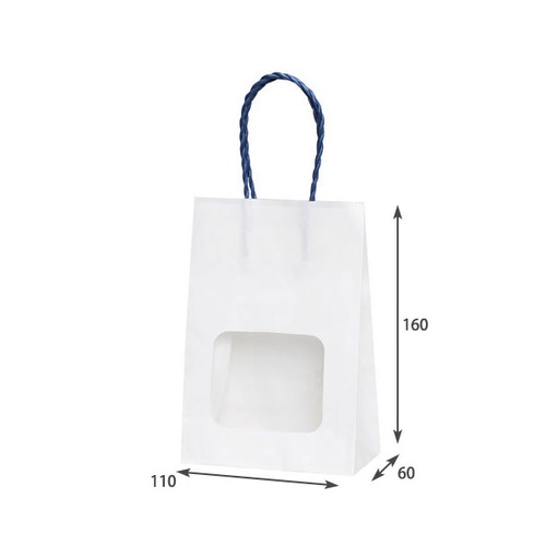 紙手提袋 ウィンドウミニバッグ 白無地 紺 パックタケヤマ