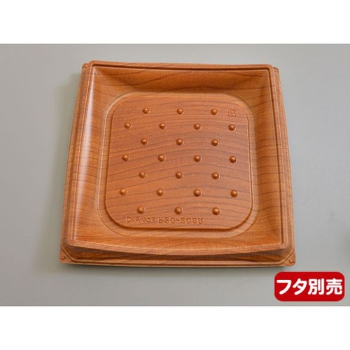 軽食容器 Dsカフェ P20-20SR本体 BW デンカポリマー