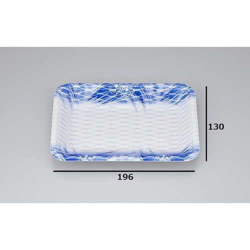 発泡トレー 新LL13-25 うしお青 シーピー化成