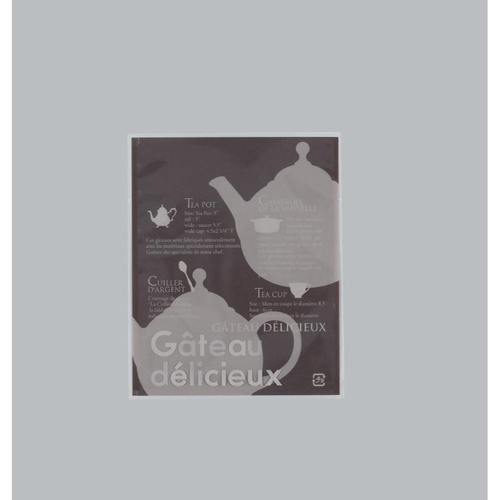 製菓向け袋 カマス GT(透明タイプ) No.3 ポットブラウン バラ 福助工業