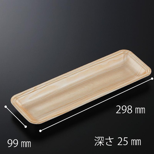 発泡トレー CN30-10E 木曽 内(L) 中央化学