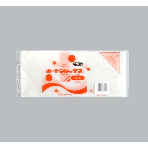 青果用袋 ボードンレックス＃20No.4 穴なし 福助工業