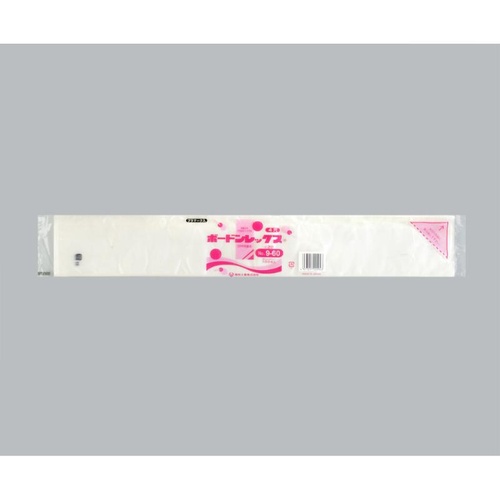 青果向け防曇袋 ボードンレックス＃20No.9-60 4穴プラ 福助工業