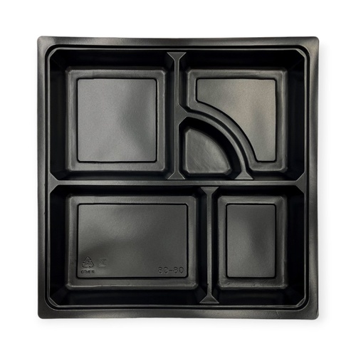 中仕切80-80 黒カルプ