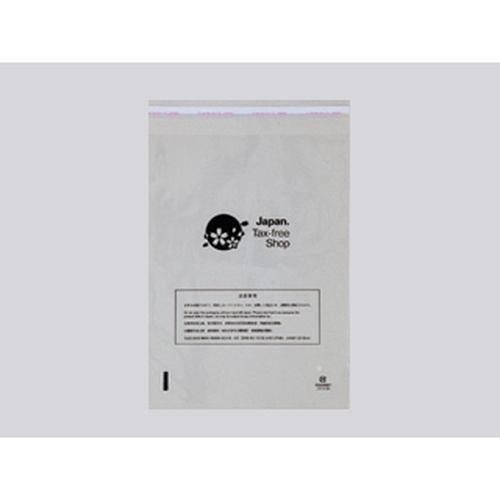 ポリ手提げ 免税店用袋 S 福助工業