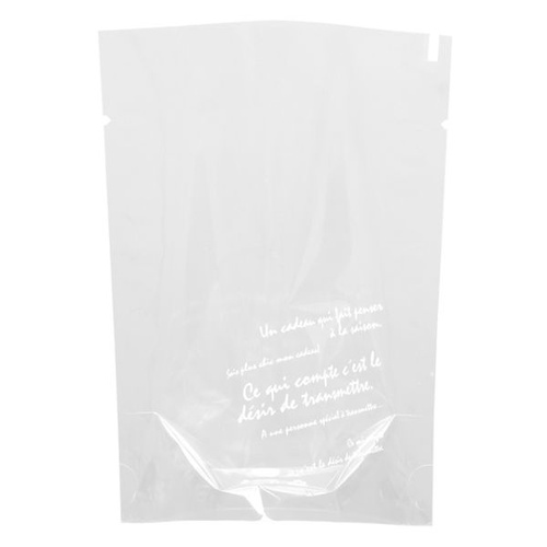 スタンド袋 BKF スタンドバッグ-2(100枚) ヘッズ