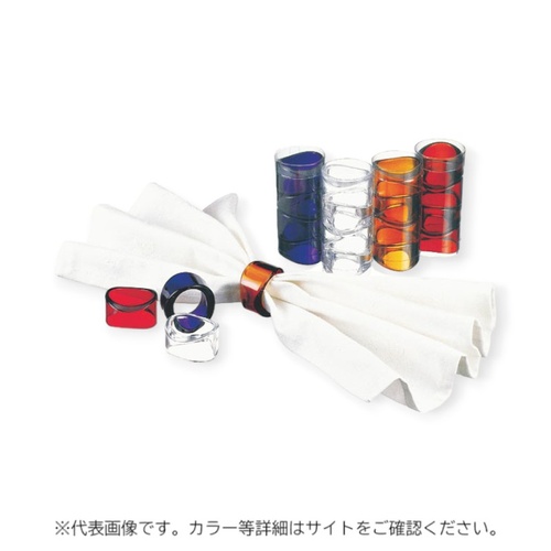 フロア用品 UKナフキンリングオーロラ(4P) ブルー