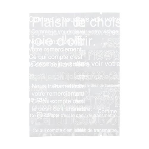 テープ無 OPP袋 カフェオレスイーツパック(ホワイト) クリア-3(100枚) ヘッズ