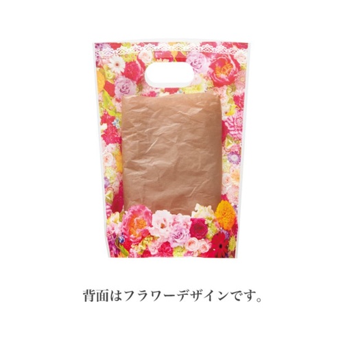 スタンド袋 フラワーカーペットPPスタンドバッグ-2(50枚) ヘッズ