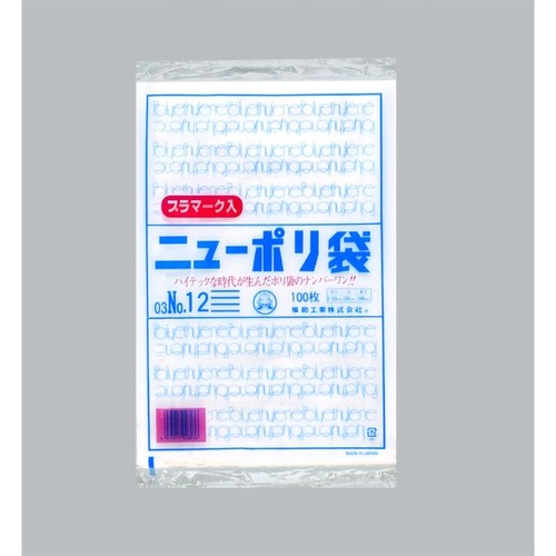 LDゴミ袋 ニューポリ規格袋0.03 No.12 プラマーク入 福助工業
