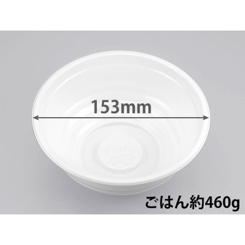 シーピー化成 どんぶり容器 BF-361 ホワイト 本体 発泡