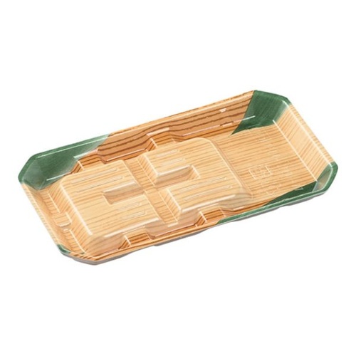 発泡トレー FU-20-11(V) 味葉らん エフピコ