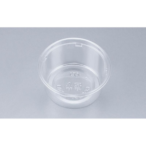 透明カップ COPカップ120MB 本体 シーピー化成