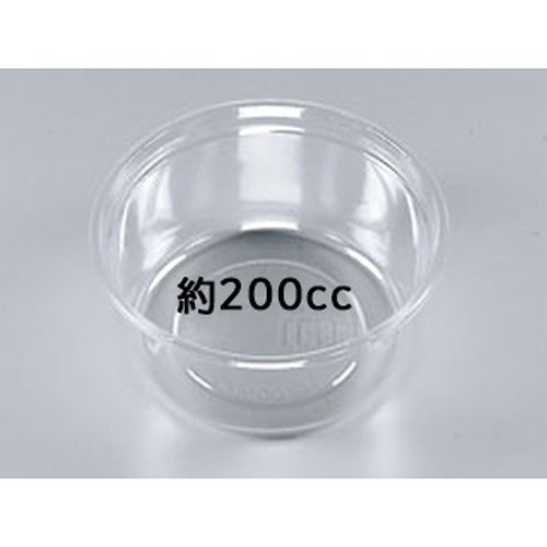 透明カップ COPカップ200MB 本体 シーピー化成