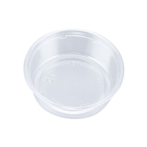 透明カップ COPカップ320MB 本体 シーピー化成