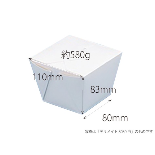 弁当容器 デリメイト8080 ぽらむ 協和パック