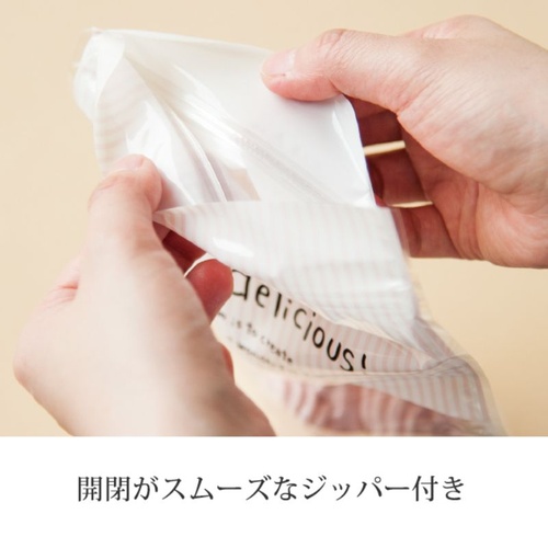 チャック付き袋 ジョイフルピンクジップスタンドバッグ-3(50枚) ヘッズ